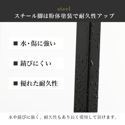 コンソールテーブル デスクテーブル コンクリート柄 リアル 天板 スチール 奥行 おしゃれ 北欧 シンプル