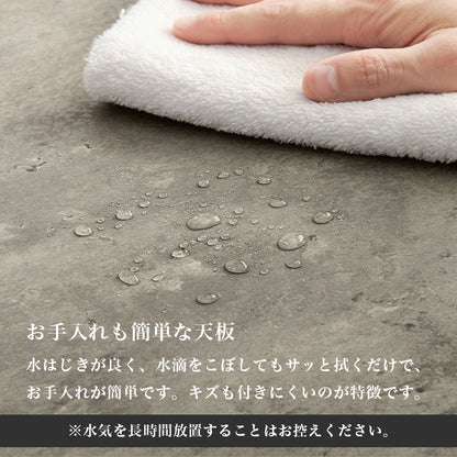 サイドテーブル コンクリート柄 リアル 天板 スチール ソファサイズ ベッド横 仕様 おしゃれ 北欧 シンプル