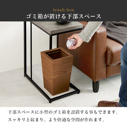 サイドテーブル コンクリート柄 リアル 天板 スチール ソファサイズ ベッド横 仕様 おしゃれ 北欧 シンプル
