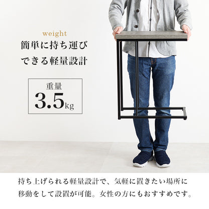 サイドテーブル コンクリート柄 リアル 天板 スチール ソファサイズ ベッド横 仕様 おしゃれ 北欧 シンプル