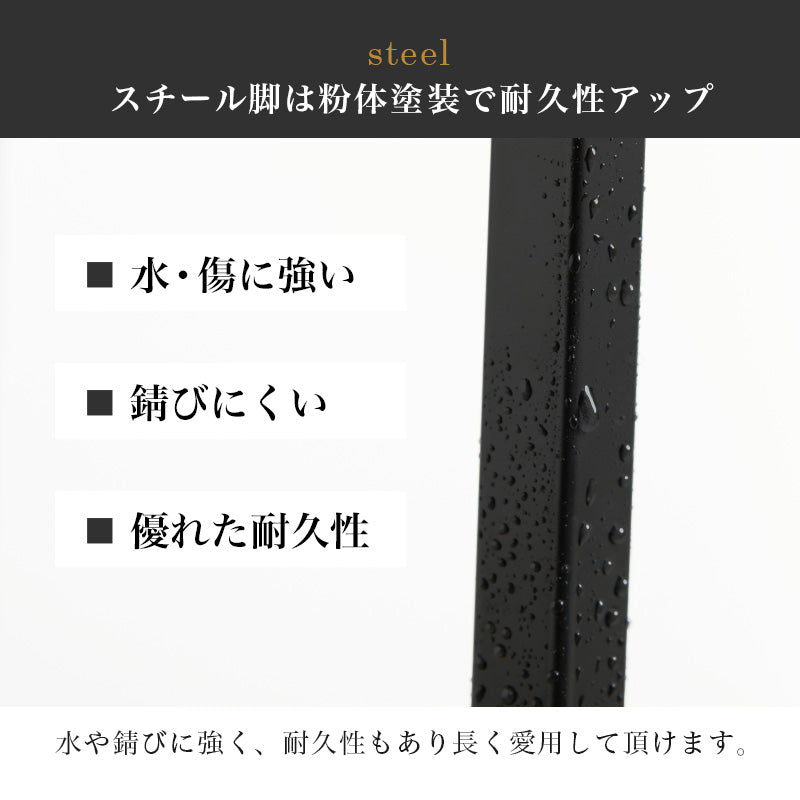 センターテーブル 存在感 コンクリート柄 スチール脚 天板 オープンタイプ 必要 おしゃれ 北欧 シンプル
