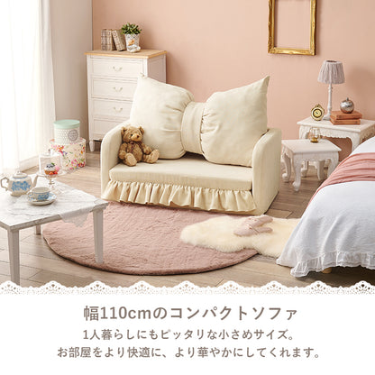 ソファベッド フラン2P リボンクッション フリル 可愛い シングル セミダブル クイーン 天然木 通気性