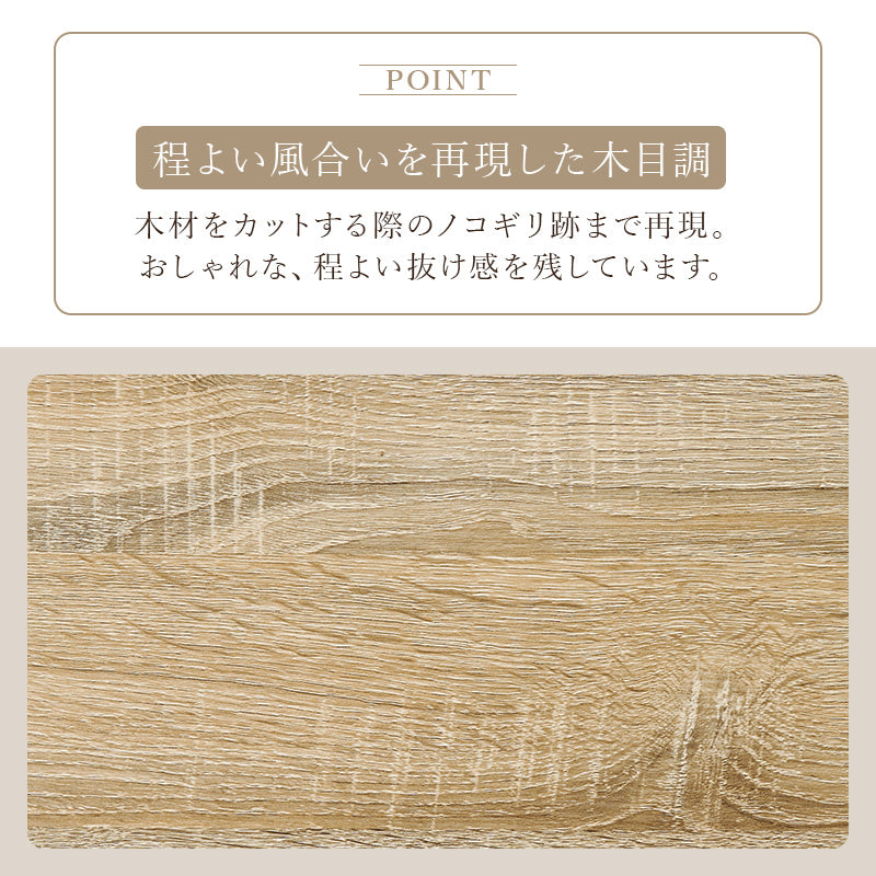 突っ張りウォールラック ラック 収納家具 本棚 おしゃれ ナチュラル ラタン ボード アクセント