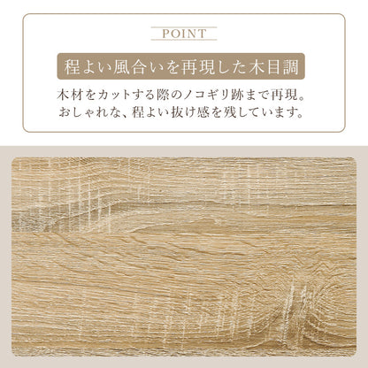突っ張りウォールラック ラック 収納家具 本棚 おしゃれ ナチュラル ラタン ボード アクセント