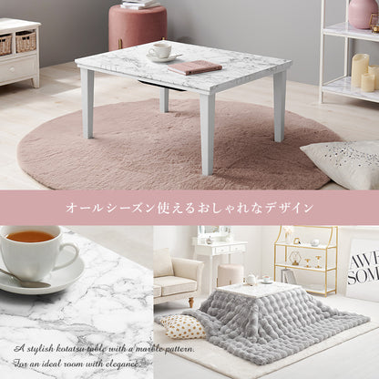 カジュアルコタツ M こたつ 長方形 おしゃれ コンパクト 可愛い こたつテーブル 大理 テーブル ひとり暮らし