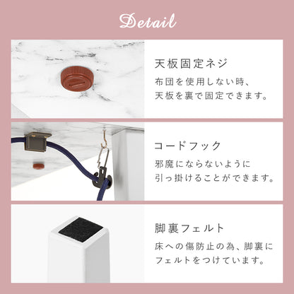 こたつ うす掛け布団 2点セット M 長方形 おしゃれ コンパクト 可愛い コンパクトこたつ 大理 布団セット