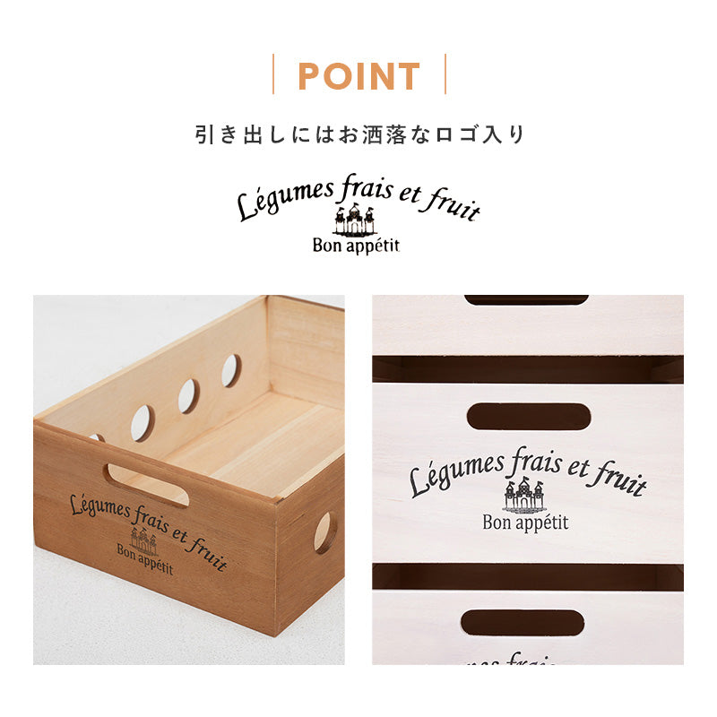 ストッカー キッチン収納 ワゴン 木製 野菜ストッカー タイル天板 熱い キャスター 通気 野菜 タイル 天板