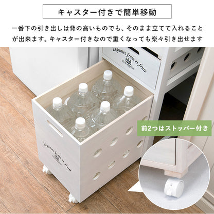 ストッカー キッチン収納 ワゴン 木製 野菜ストッカー タイル天板 熱い キャスター 通気 野菜 タイル 天板