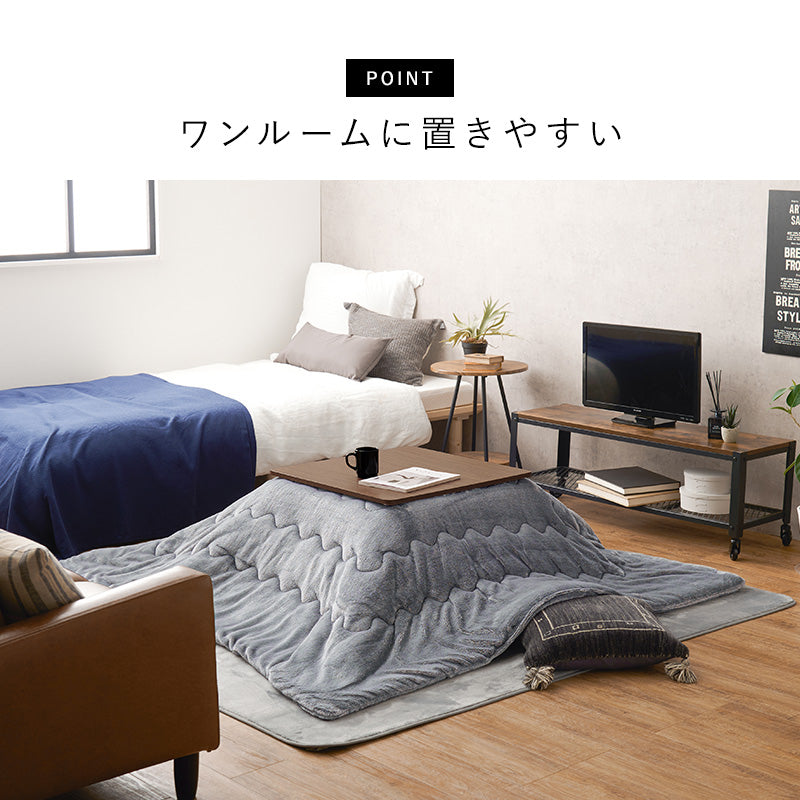 カジュアルコタツ こたつ 正方形 コンパクト コンパクトこたつ 木目 ひとり暮らし リバーシブルタイプ 天板