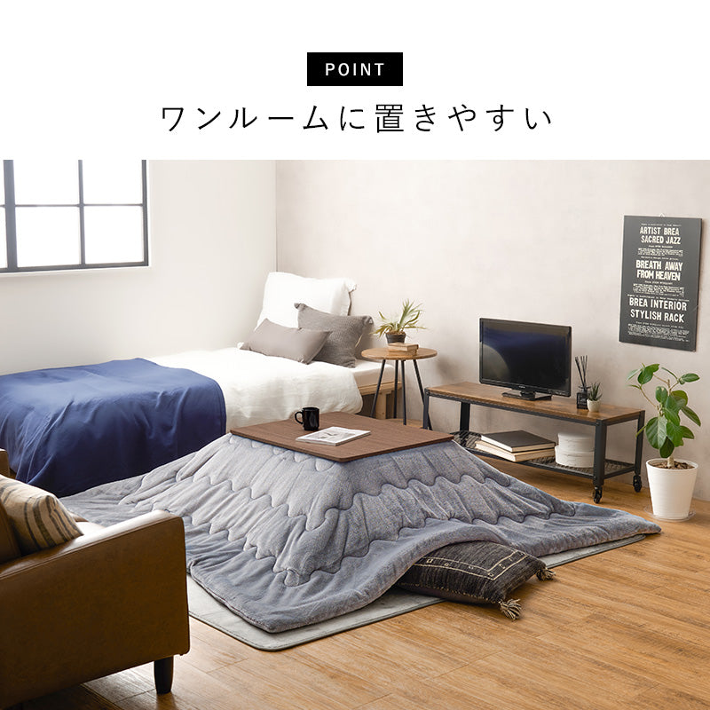 カジュアルコタツ こたつ 長方形 コンパクト コンパクトこたつ 木目 ひとり暮らし リバーシブルタイプ 天板