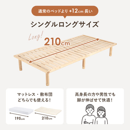 シングルベッド ベッド ロングサイズ 敷布 ロング すのこベッド 強度 すのこ シングル セミダブル ダブル