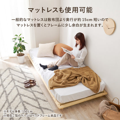 シングルベッド ベッド ロングサイズ 敷布 ロング すのこベッド 強度 すのこ シングル セミダブル ダブル
