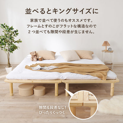 シングルベッド ベッド ロングサイズ 敷布 ロング すのこベッド 強度 すのこ シングル セミダブル ダブル