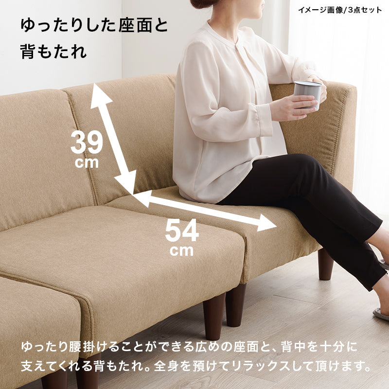 コーナーソファ フラットCN ソファ 座面 余裕 圧迫感 設計 圧迫 連結 使用 コーナーソファタイプ コーナー