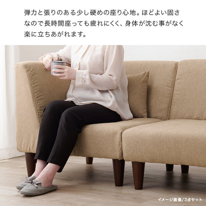 コーナーソファ フラットCN ソファ 座面 余裕 圧迫感 設計 圧迫 連結 使用 コーナーソファタイプ コーナー