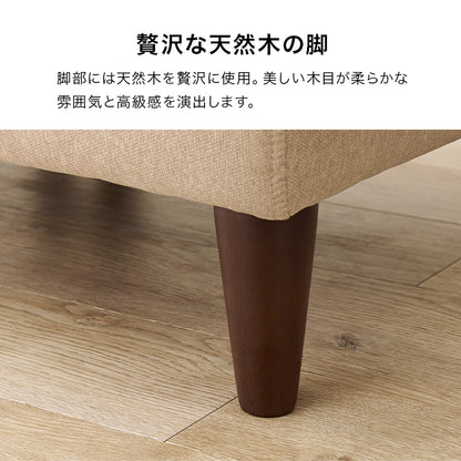 コーナーソファ フラットCN ソファ 座面 余裕 圧迫感 設計 圧迫 連結 使用 コーナーソファタイプ コーナー
