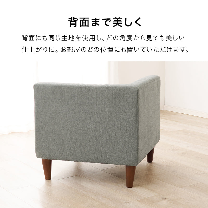 コーナーソファ フラットCN ソファ 座面 余裕 圧迫感 設計 圧迫 連結 使用 コーナーソファタイプ コーナー
