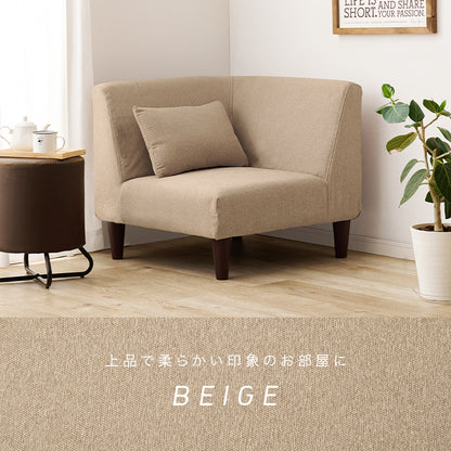 コーナーソファ フラットCN ソファ 座面 余裕 圧迫感 設計 圧迫 連結 使用 コーナーソファタイプ コーナー
