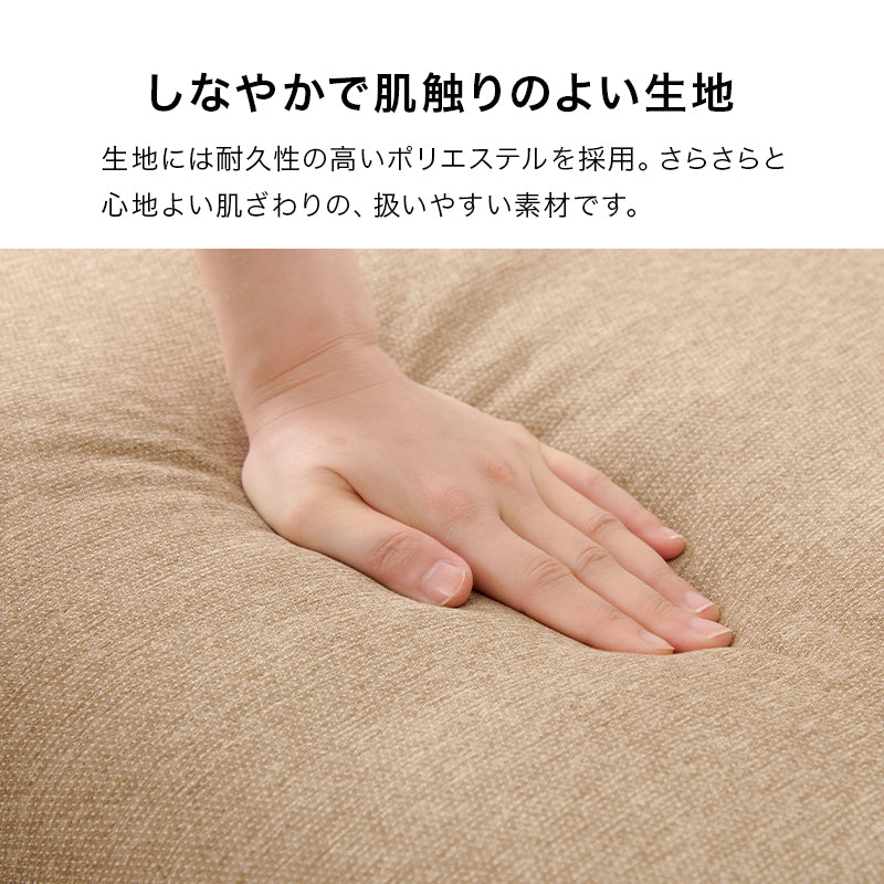 オットマン フラットOT ソファ 余裕 圧迫感 設計 圧迫 連結 使用 スツール使い オットマンタイプ スツール
