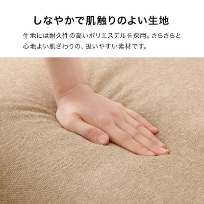 ソファ3点セット フラットS-3S ソファ セット 圧迫感 無い 狭い ソファセット 設計 圧迫 連結 組み替え 配置