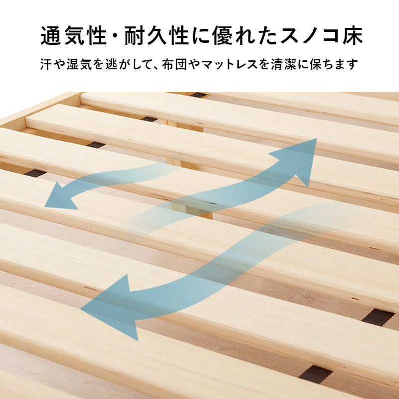 組立簡単 セミダブルベッド ベッド ダブル ネジなし ネジ 工具 組立 無い セミ シングル セミダブル クイーン