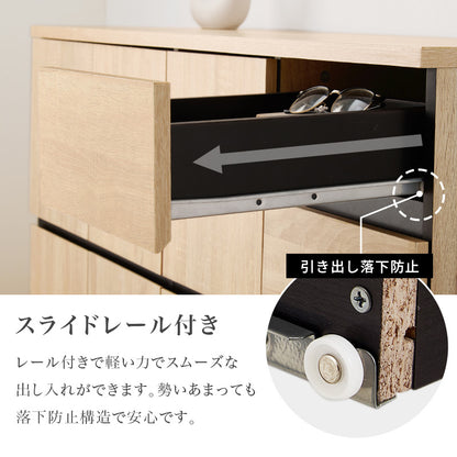 キャビネット 収納家具 収納 木目 生活感 生活 ひとまとめ 北欧 おしゃれ シンプル モダン リビング