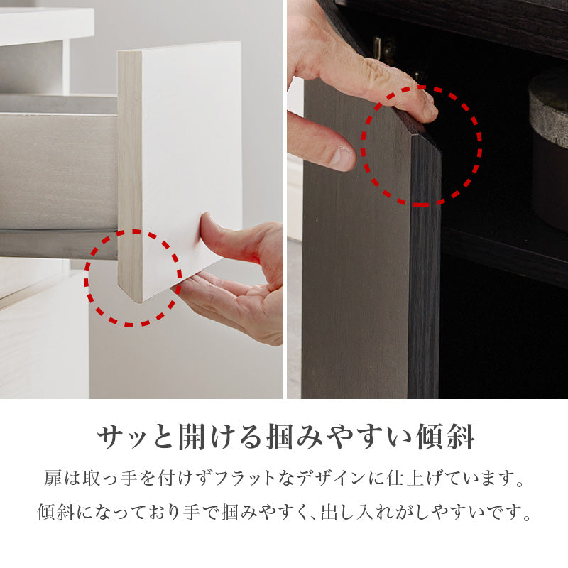 キャビネット 収納家具 収納 木目 生活感 生活 ひとまとめ 北欧 おしゃれ シンプル モダン リビング