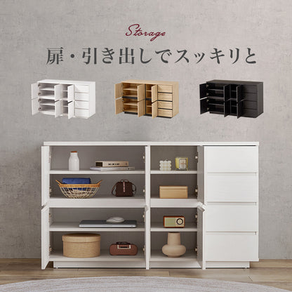 キャビネット 収納家具 収納 木目 生活感 生活 ひとまとめ 北欧 おしゃれ シンプル モダン リビング
