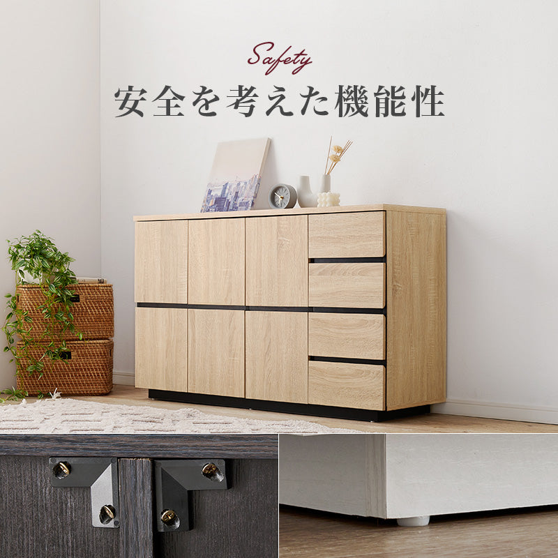 キャビネット 収納家具 収納 木目 生活感 生活 ひとまとめ 北欧 おしゃれ シンプル モダン リビング
