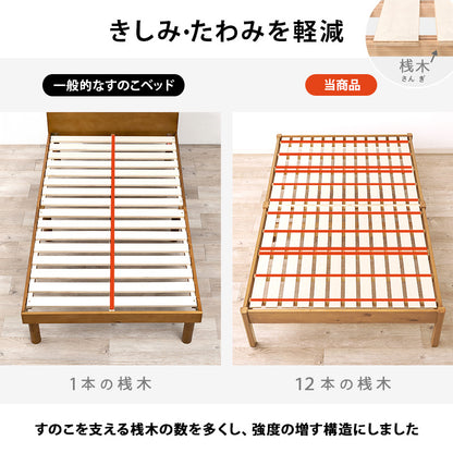 組立簡単 セミダブルベッド ベッド ダブル ネジなし ネジ 工具 組立 無い セミ シングル セミダブル クイーン