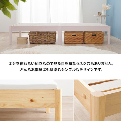 組立簡単 セミダブルベッド ベッド ダブル ネジなし ネジ 工具 組立 無い セミ シングル セミダブル クイーン