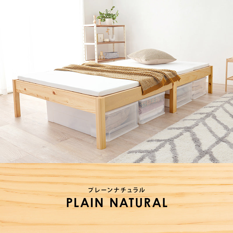 組立簡単 セミダブルベッド ベッド ダブル ネジなし ネジ 工具 組立 無い セミ シングル セミダブル クイーン
