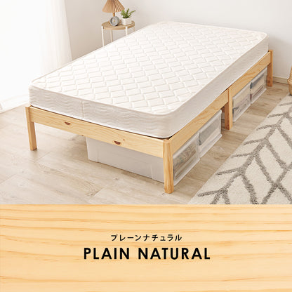 組立簡単 マットレス付セミダブルベッド ネジなし 工具 ボンネルコイルマットレスセット 寝心地 シングル