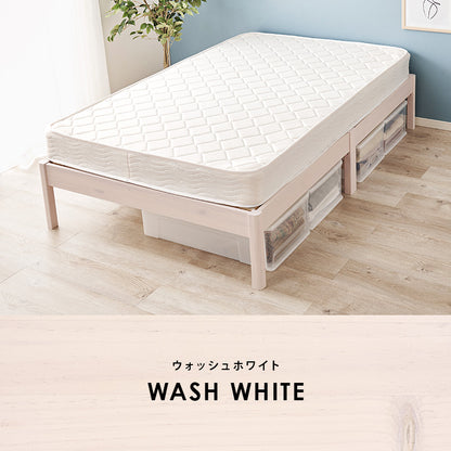 組立簡単 マットレス付セミダブルベッド ネジなし 工具 ボンネルコイルマットレスセット 寝心地 シングル