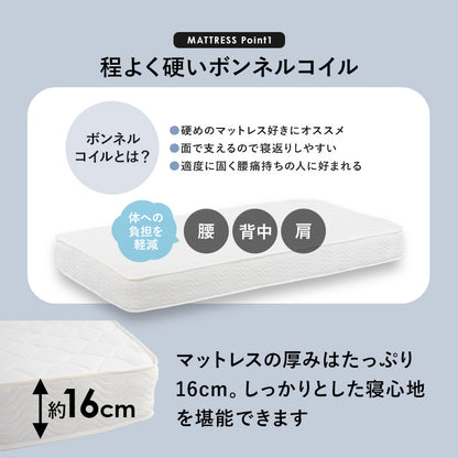 組立簡単 マットレス付セミダブルベッド ネジなし 工具 ボンネルコイルマットレスセット 寝心地 シングル