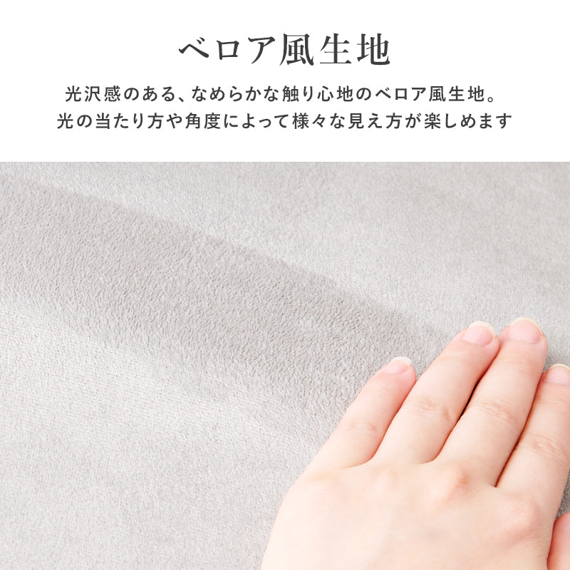 チェア 椅子 スツール 回転 可愛い 回転チェア ゴールド ベロア 生地 大人 キャスター おしゃれ 北欧 シンプル