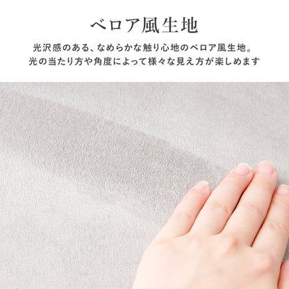 チェア 椅子 スツール 回転 可愛い 回転チェア ゴールド ベロア 生地 大人 キャスター おしゃれ 北欧 シンプル