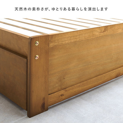 引出し付シングルベッド ベッド シングルベッド 少ない 容量 引出し 収納 スマホ 木製すのこベッド 木製