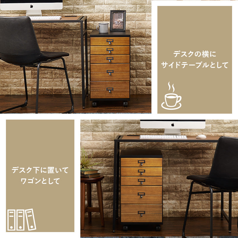 収納家具 ランドリー 多段チェスト キャスター 移動 引出し クリア ファイル 書類 おしゃれ 北欧 シンプル