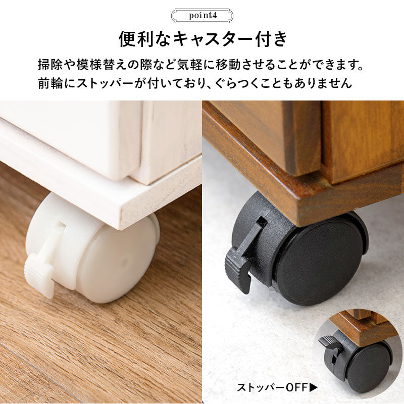 収納家具 ランドリー 多段チェスト キャスター 移動 引出し クリア ファイル 書類 おしゃれ 北欧 シンプル
