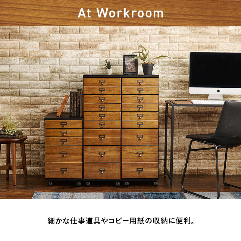 収納家具 ランドリー 多段チェスト キャスター 移動 引出し クリア ファイル 書類 おしゃれ 北欧 シンプル