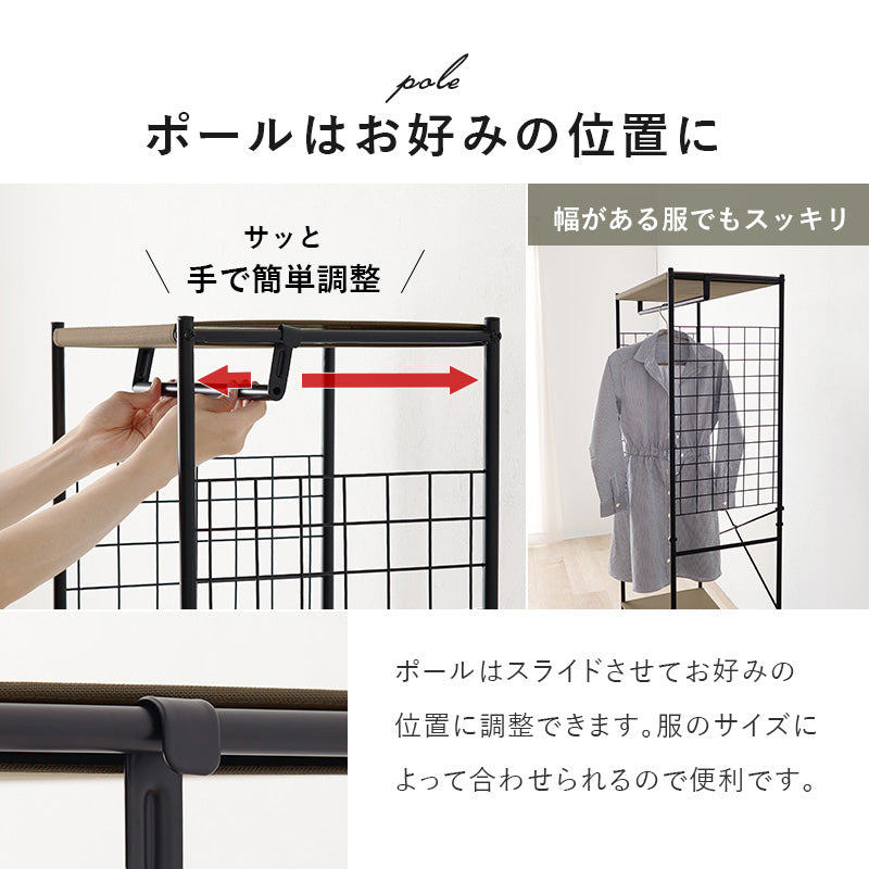 ハンガーラック 収納家具 収納 引出し キャスター 移動 おしゃれ 北欧 シンプル モダン オープン コンパクト