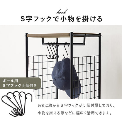 ハンガーラック 収納家具 収納 引出し キャスター 移動 おしゃれ 北欧 シンプル モダン オープン コンパクト