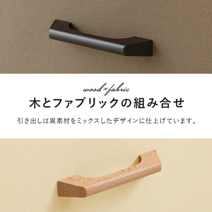 ハンガーラック 収納家具 収納 引出し キャスター 移動 おしゃれ 北欧 シンプル モダン オープン コンパクト