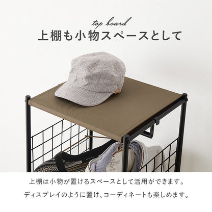 ハンガーラック 収納家具 収納 引出し キャスター 移動 おしゃれ 北欧 シンプル モダン オープン コンパクト