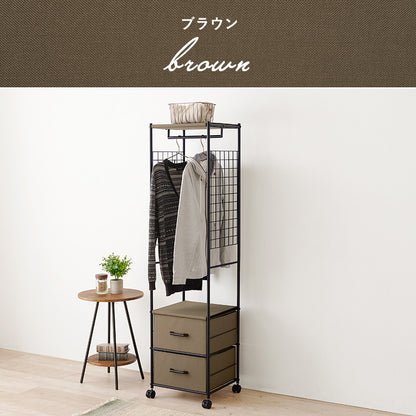 ハンガーラック 収納家具 収納 引出し キャスター 移動 おしゃれ 北欧 シンプル モダン オープン コンパクト
