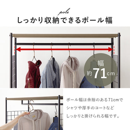 ハンガーラック 収納家具 収納 シャツ コート ハンガー ラック 引出し キャスター 移動 おしゃれ 北欧