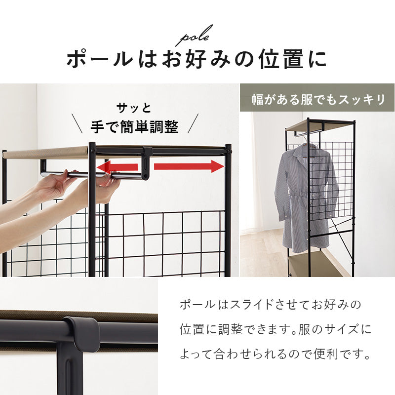 ハンガーラック 収納家具 収納 シャツ コート ハンガー ラック 引出し キャスター 移動 おしゃれ 北欧