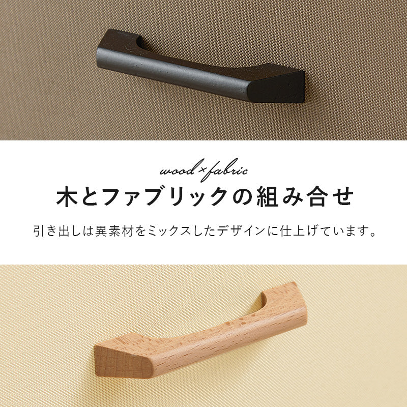 ハンガーラック 収納家具 収納 シャツ コート ハンガー ラック 引出し キャスター 移動 おしゃれ 北欧