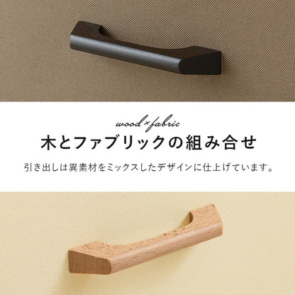 ハンガーラック 収納家具 収納 シャツ コート ハンガー ラック 引出し キャスター 移動 おしゃれ 北欧